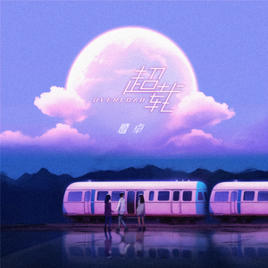 亂伦有声小说合集500篇
