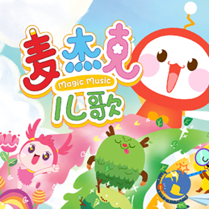 亂伦有声小说合集500篇
