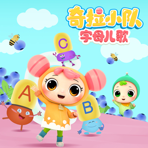 亂伦有声小说合集500篇
