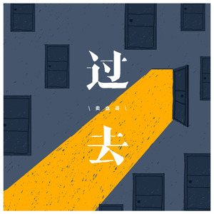 亂伦有声小说合集500篇
