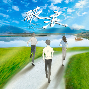 亂伦有声小说合集500篇
