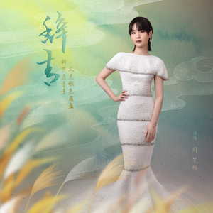 亂伦有声小说合集500篇
