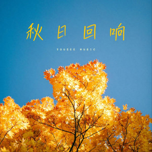 亂伦有声小说合集500篇
