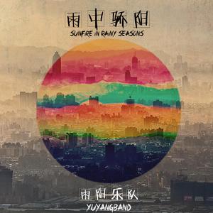 亂伦有声小说合集500篇
