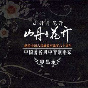 亂伦有声小说合集500篇
