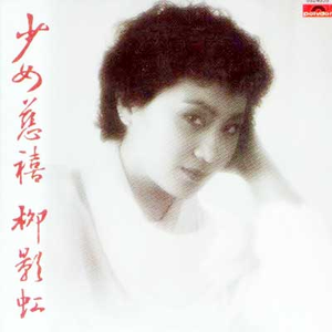 亂伦有声小说合集500篇
