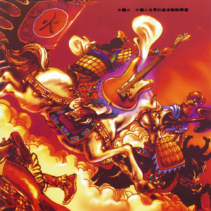 亂伦有声小说合集500篇
