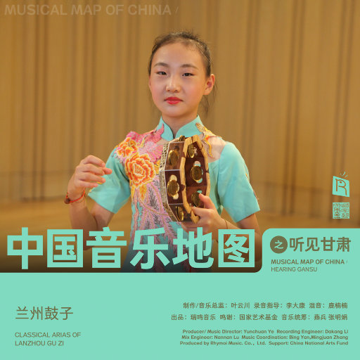 亂伦有声小说合集500篇
