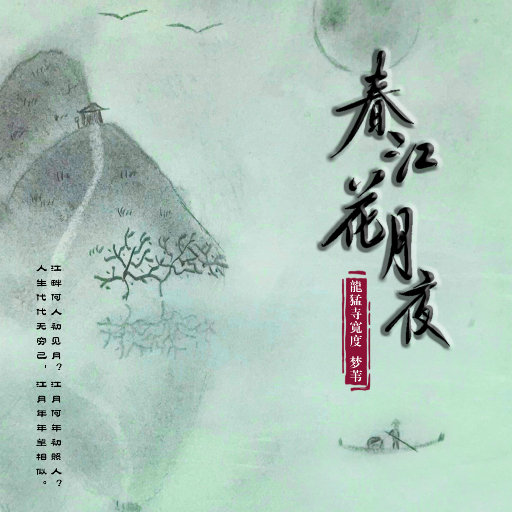 亂伦有声小说合集500篇
